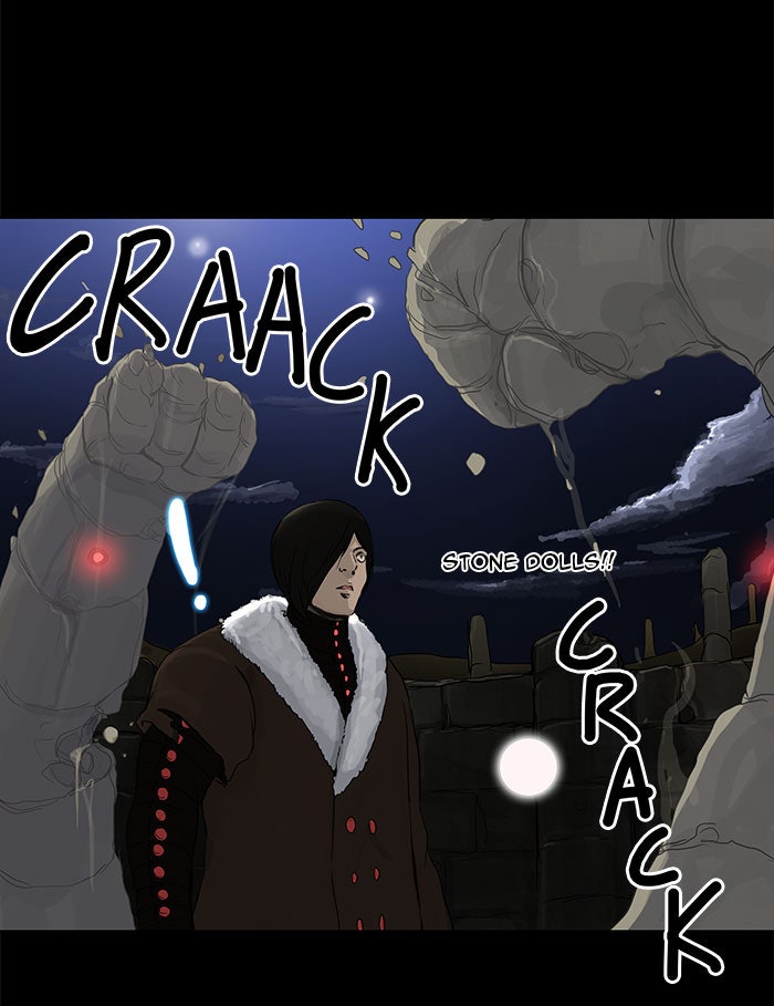 Tower of God manga, chapter 124, page 26 of 54