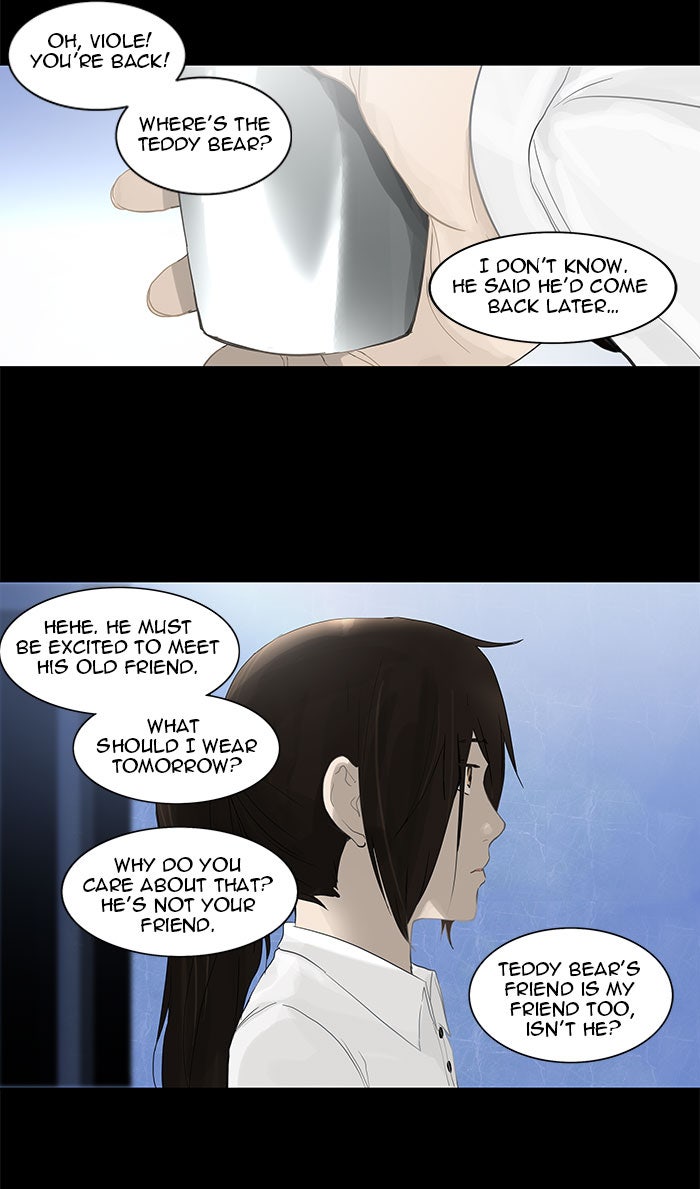 Tower of God manga, chapter 124, page 3 of 54