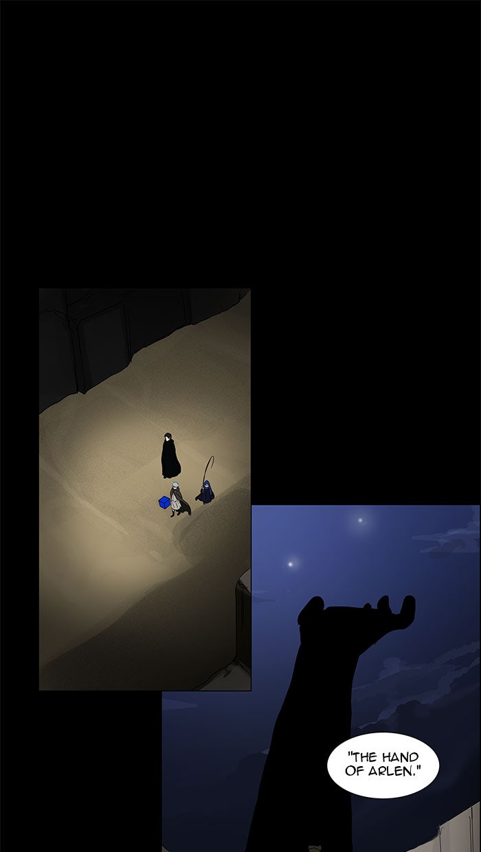 Tower of God manga, chapter 124, page 30 of 54