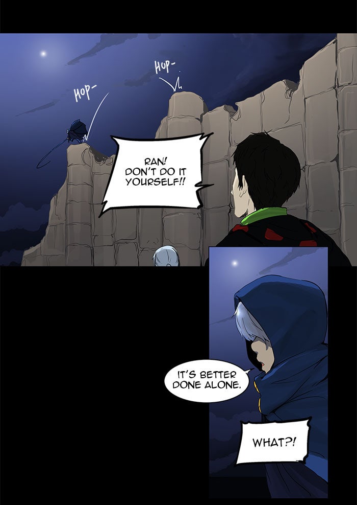 Tower of God manga, chapter 124, page 36 of 54