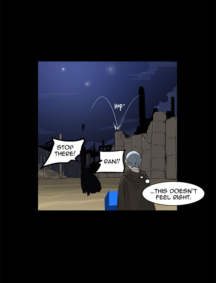 Tower of God manga, chapter 124, page 37 of 54