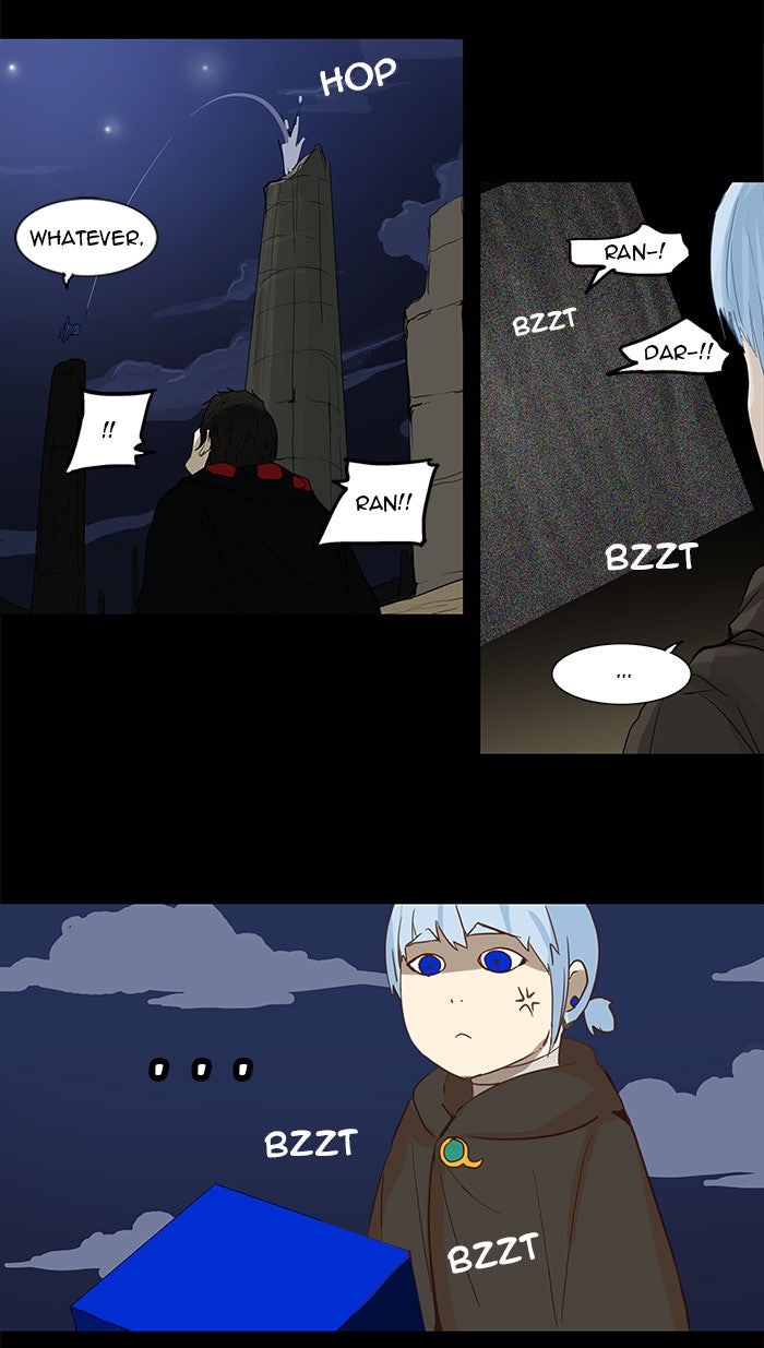 Tower of God manga, chapter 124, page 43 of 54