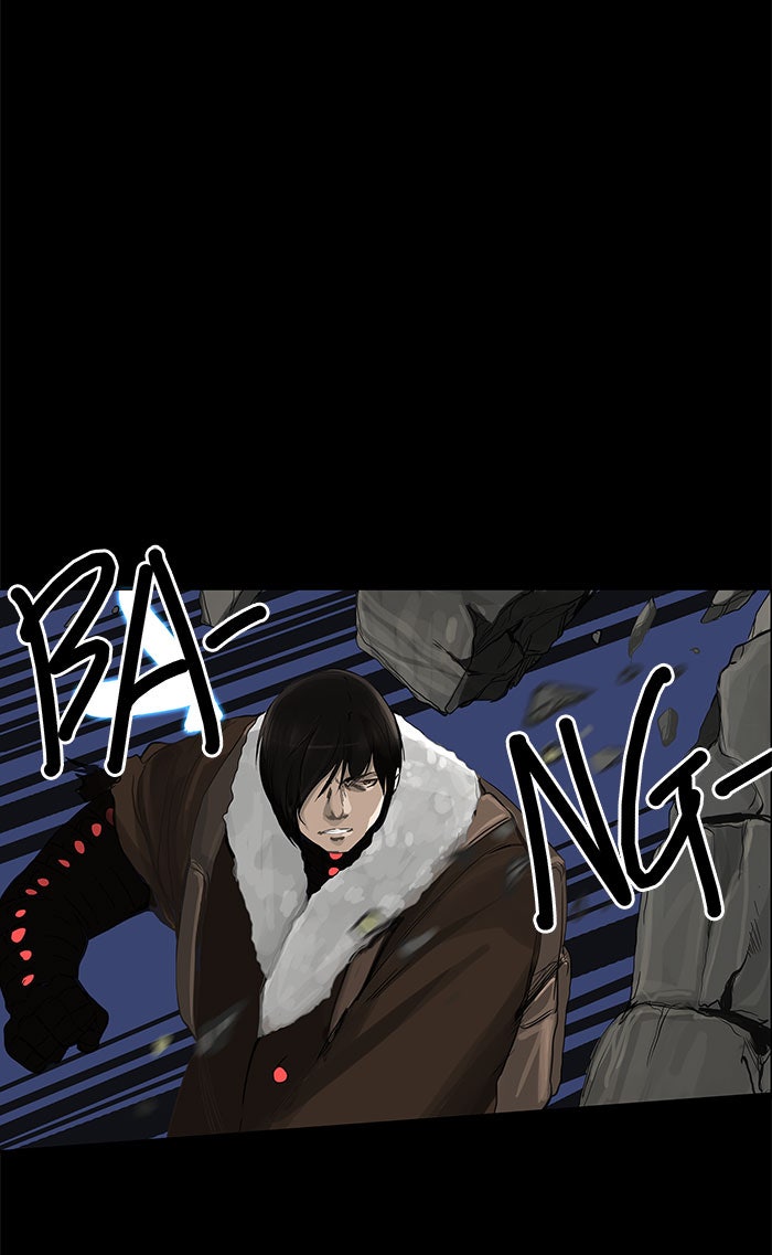 Tower of God manga, chapter 124, page 44 of 54