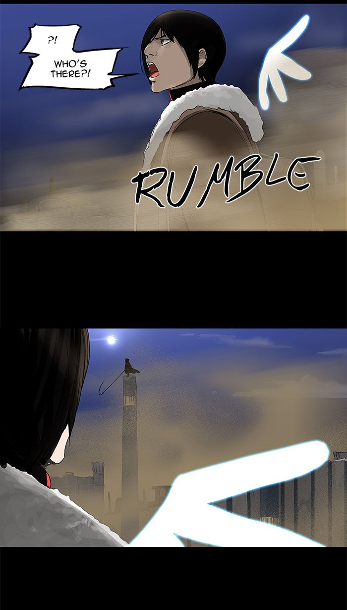Tower of God manga, chapter 124, page 50 of 54