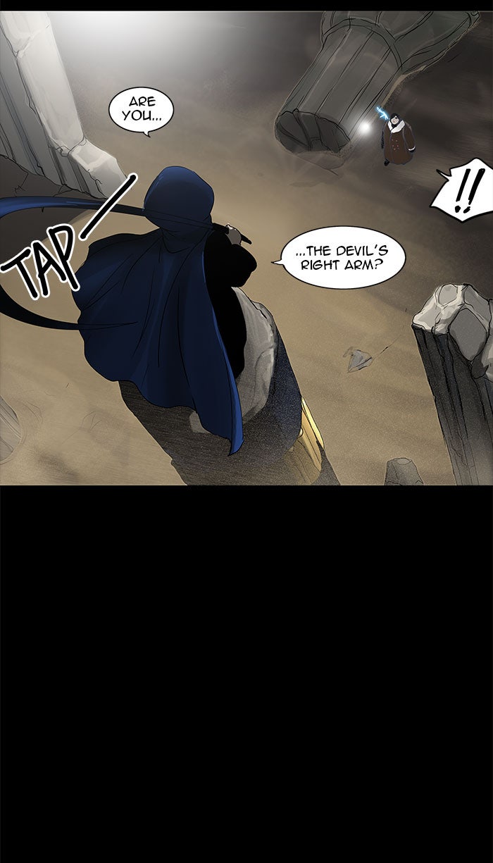 Tower of God manga, chapter 124, page 53 of 54