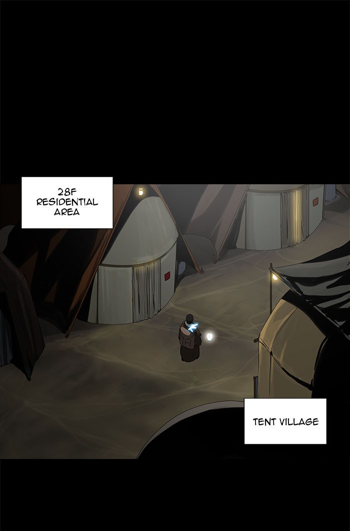 Tower of God manga, chapter 124, page 8 of 54