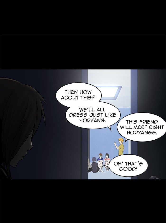 Tower of God manga, chapter 125, page 1 of 45