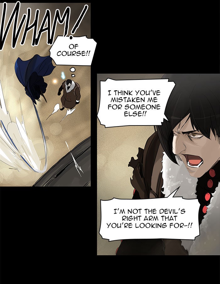 Tower of God manga, chapter 125, page 13 of 45