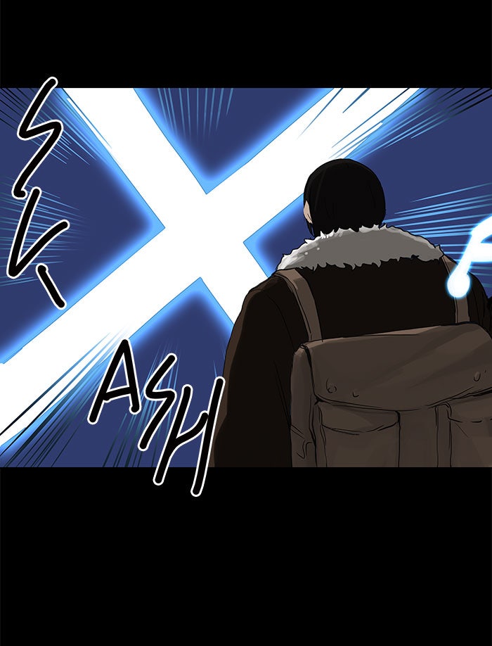 Tower of God manga, chapter 125, page 14 of 45
