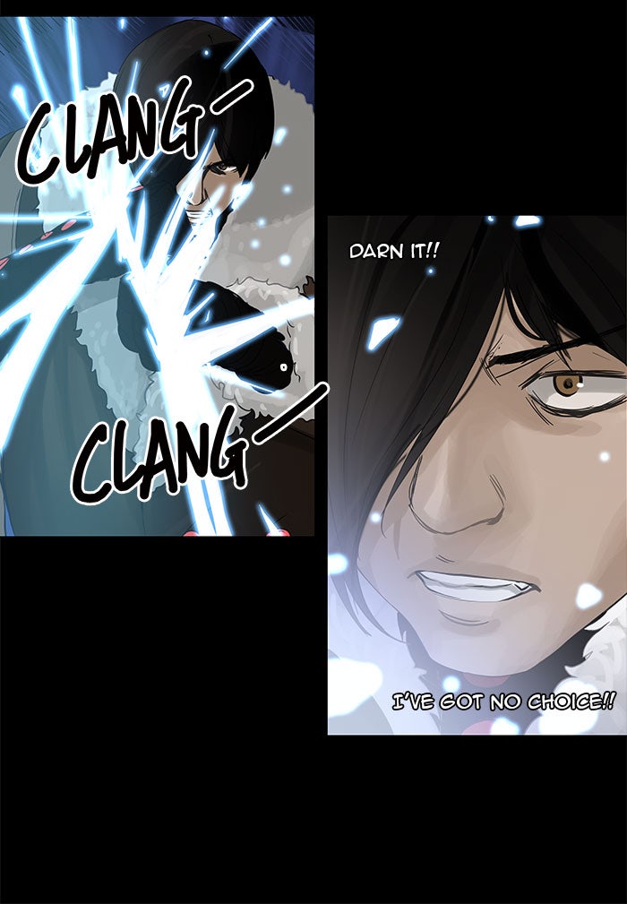 Tower of God manga, chapter 125, page 15 of 45