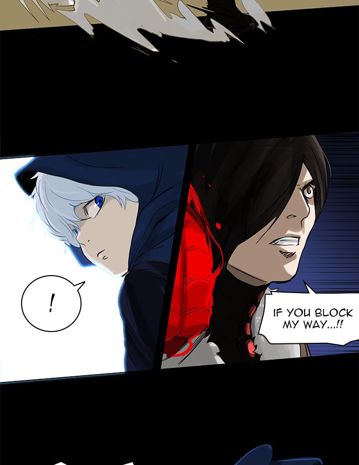Tower of God manga, chapter 125, page 17 of 45