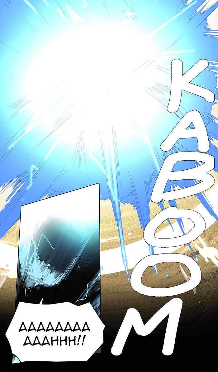 Tower of God manga, chapter 125, page 23 of 45