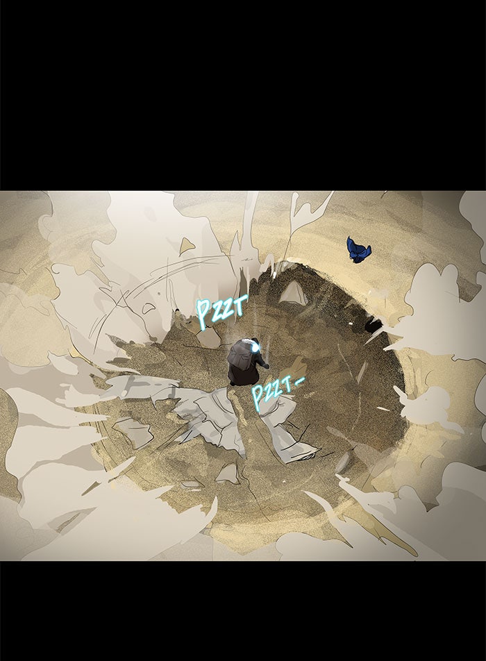 Tower of God manga, chapter 125, page 24 of 45