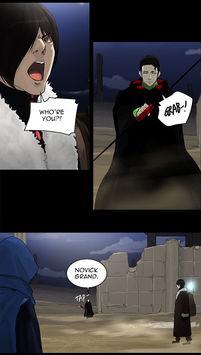 Tower of God manga, chapter 125, page 28 of 45