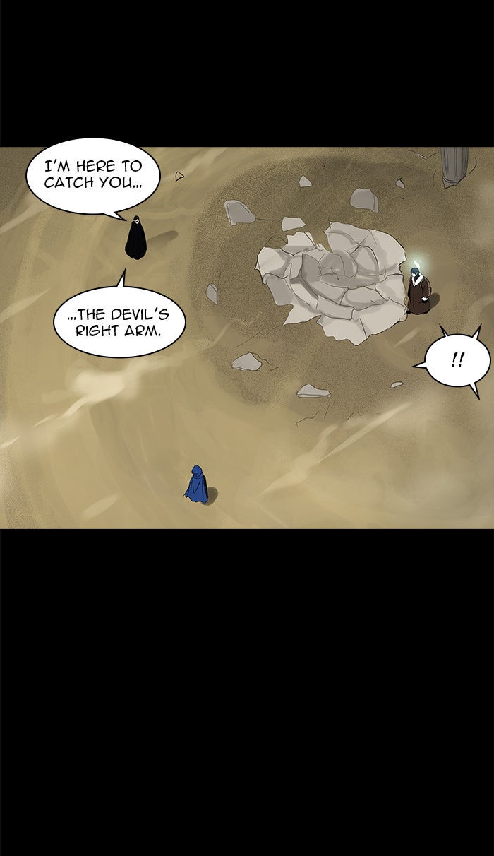 Tower of God manga, chapter 125, page 29 of 45