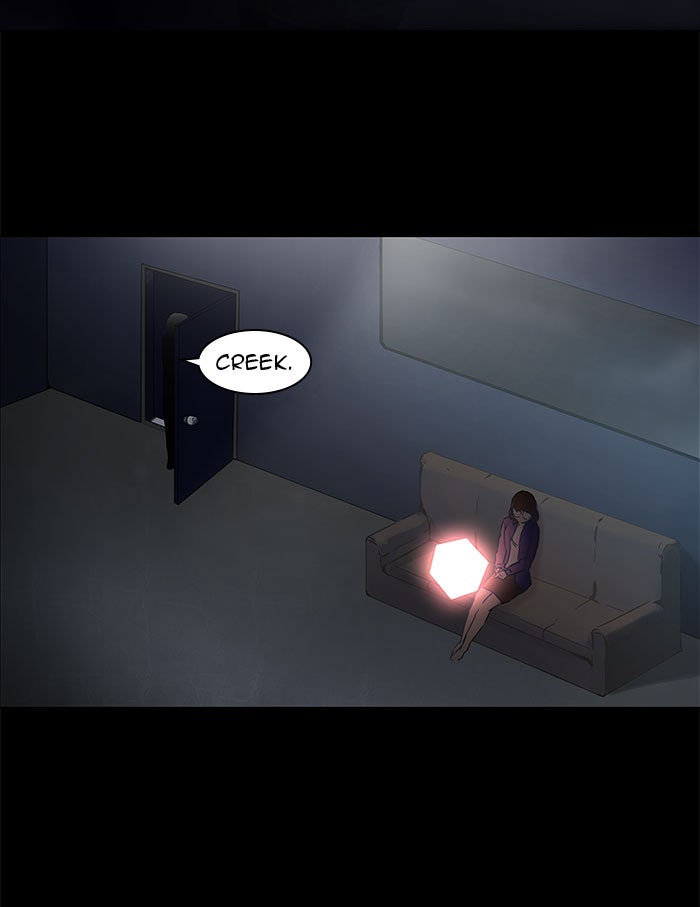 Tower of God manga, chapter 125, page 31 of 45