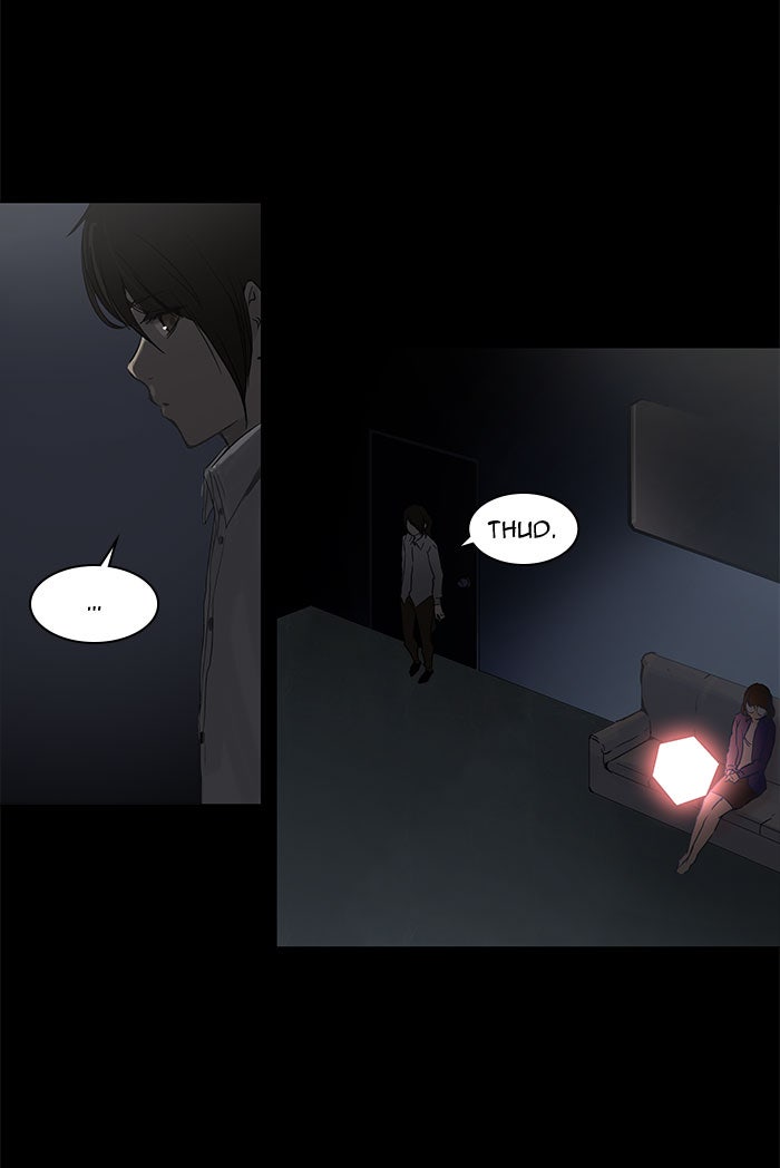 Tower of God manga, chapter 125, page 33 of 45