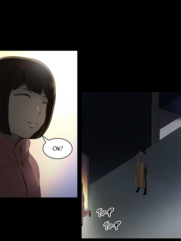 Tower of God manga, chapter 125, page 39 of 45
