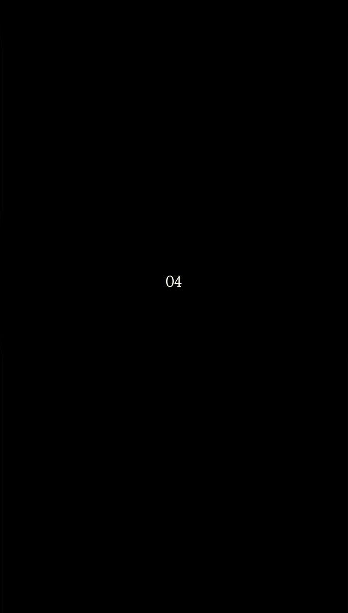 Tower of God manga, chapter 125, page 4 of 45