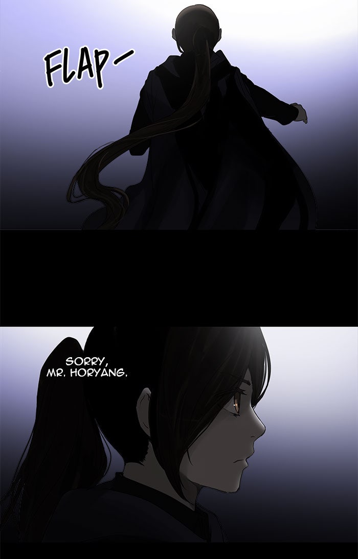 Tower of God manga, chapter 125, page 43 of 45