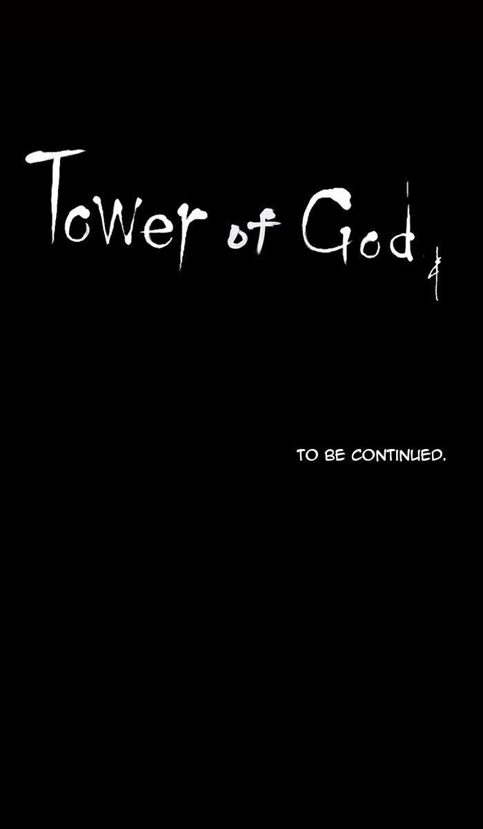 Tower of God manga, chapter 125, page 45 of 45