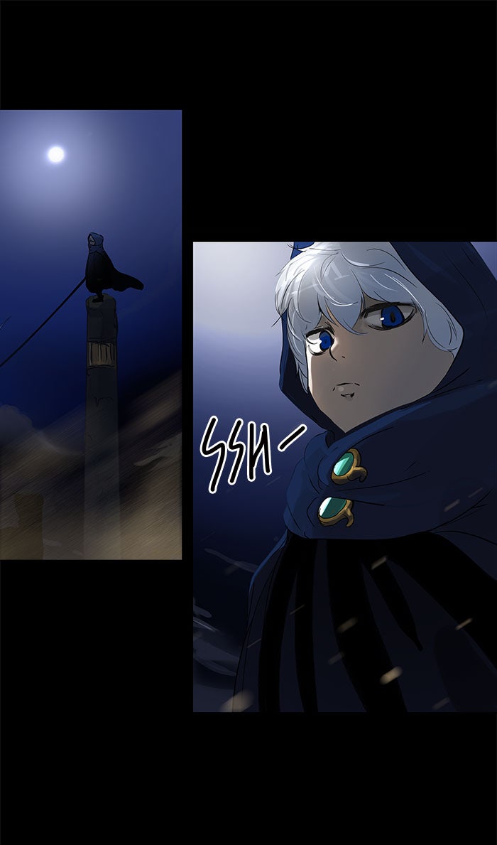 Tower of God manga, chapter 125, page 5 of 45