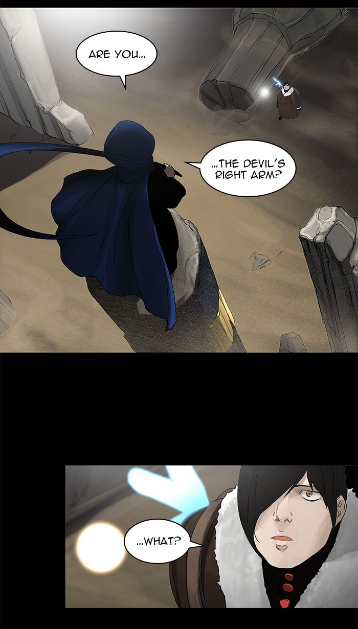 Tower of God manga, chapter 125, page 6 of 45