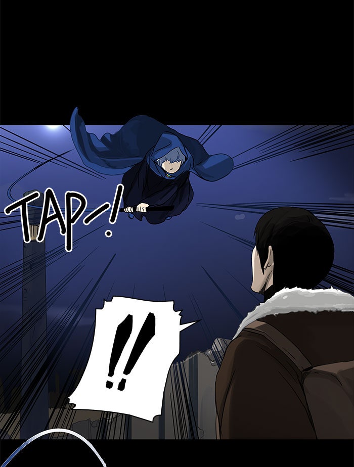 Tower of God manga, chapter 125, page 8 of 45