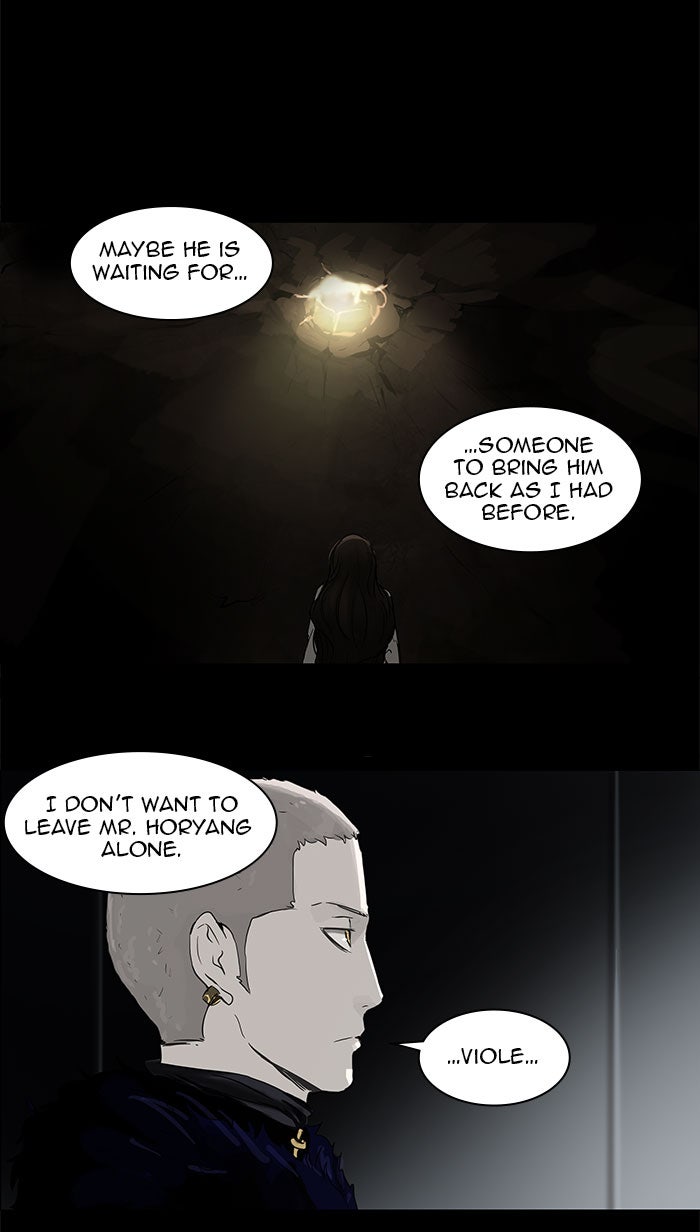Tower of God manga, chapter 126, page 10 of 50