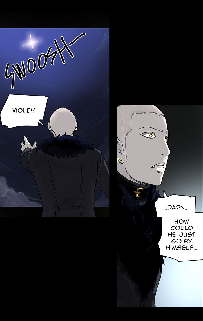 Tower of God manga, chapter 126, page 12 of 50