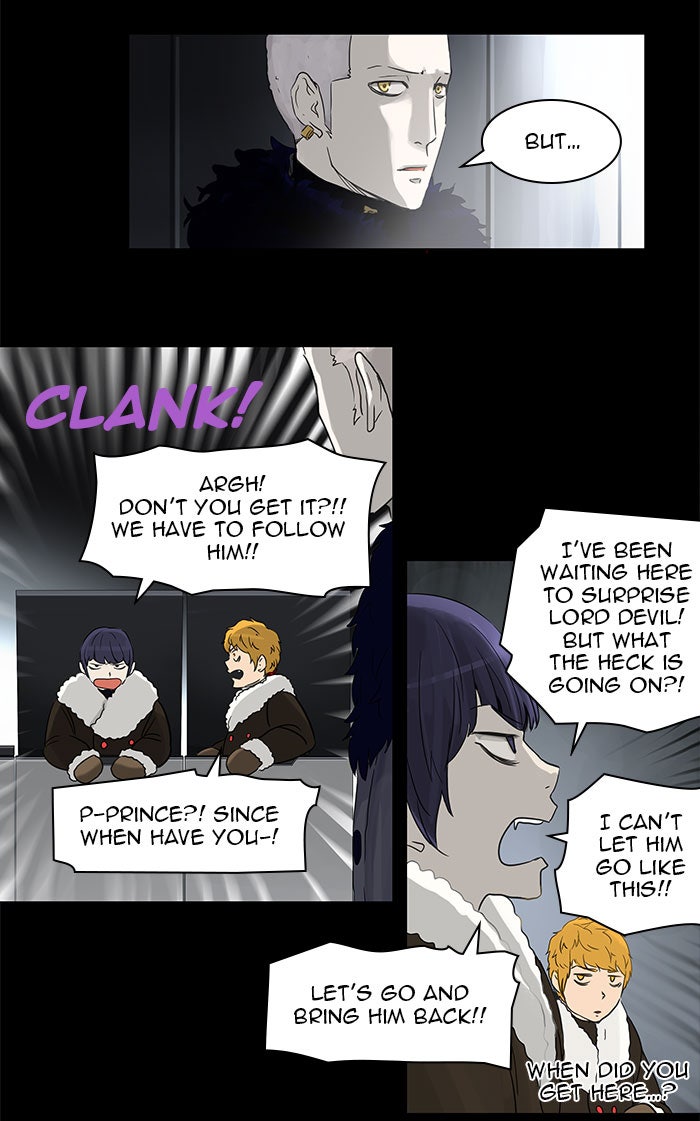 Tower of God manga, chapter 126, page 15 of 50