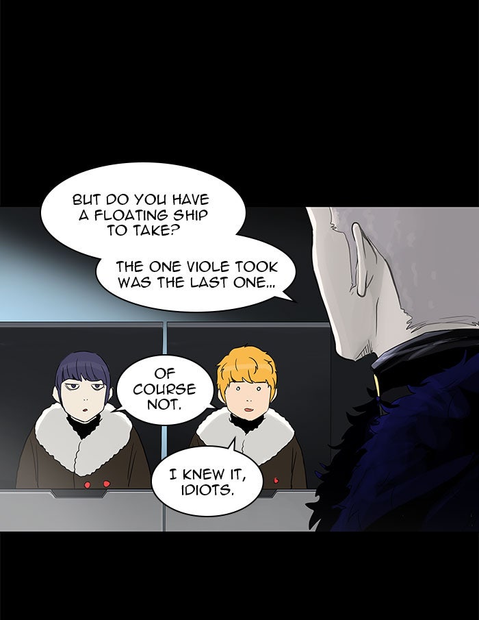 Tower of God manga, chapter 126, page 16 of 50