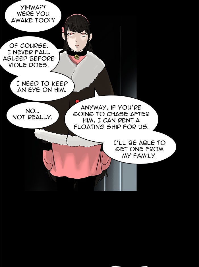 Tower of God manga, chapter 126, page 18 of 50