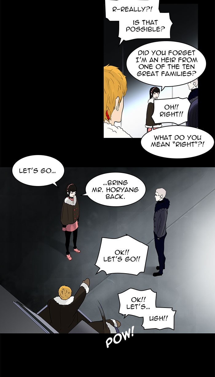 Tower of God manga, chapter 126, page 19 of 50