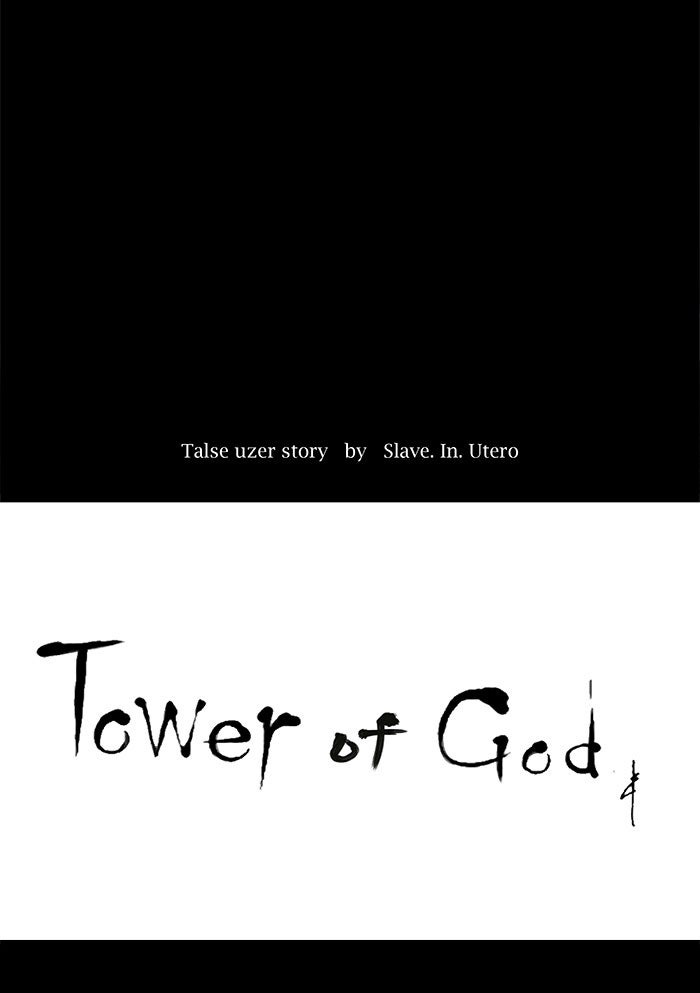 Tower of God manga, chapter 126, page 20 of 50