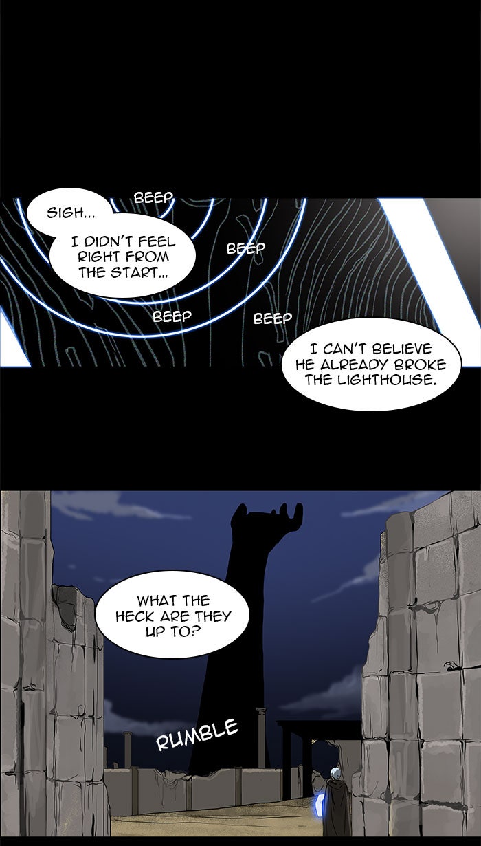 Tower of God manga, chapter 126, page 22 of 50