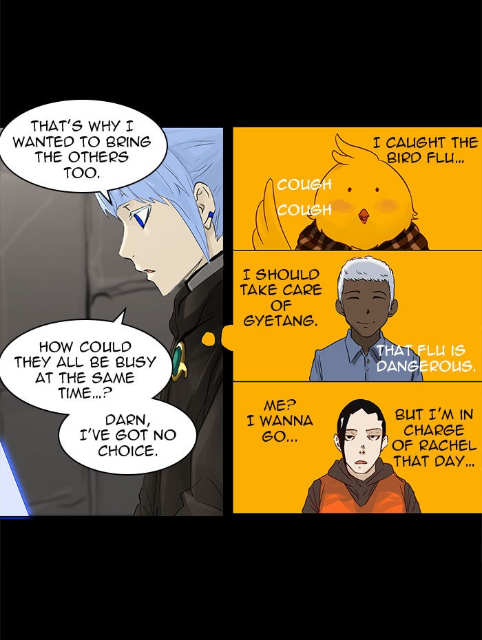 Tower of God manga, chapter 126, page 23 of 50