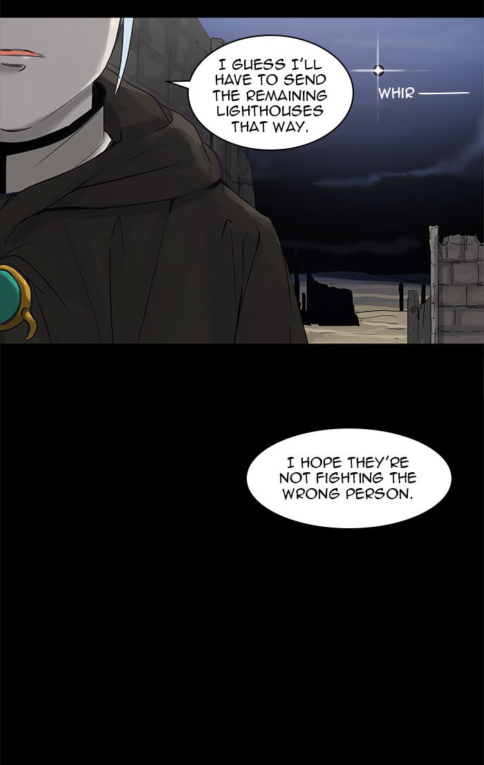 Tower of God manga, chapter 126, page 24 of 50