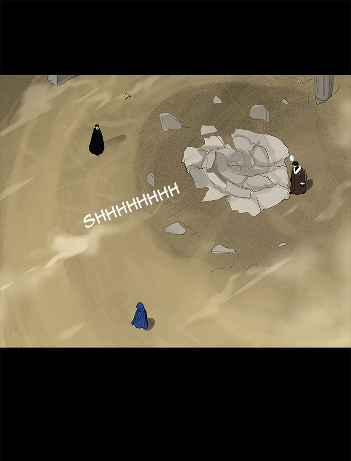 Tower of God manga, chapter 126, page 25 of 50
