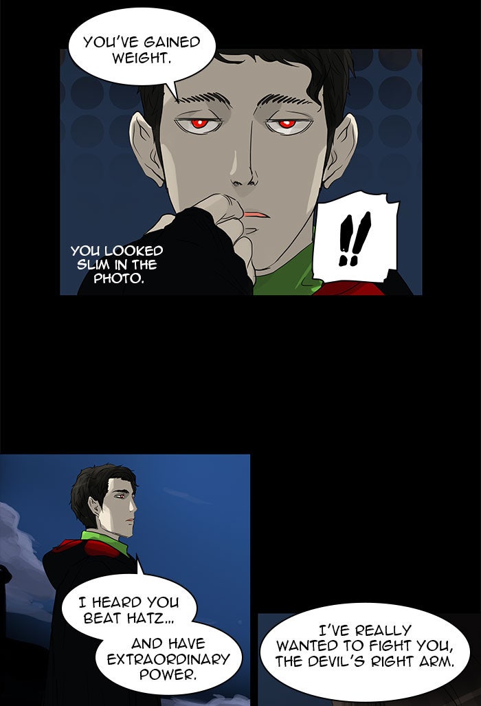 Tower of God manga, chapter 126, page 27 of 50