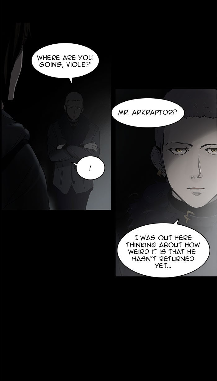 Tower of God manga, chapter 126, page 3 of 50