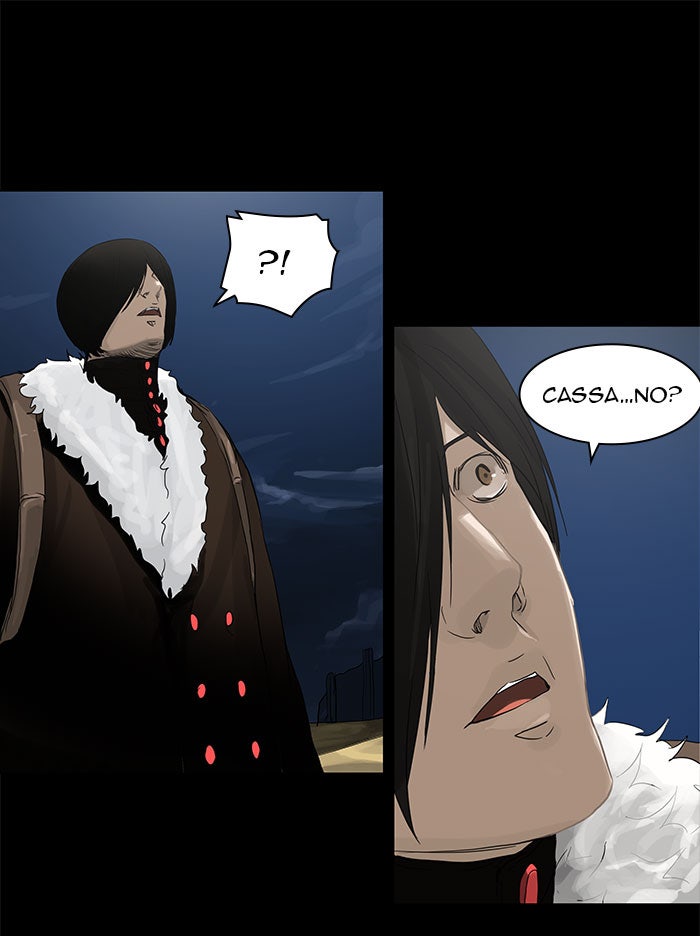 Tower of God manga, chapter 126, page 31 of 50