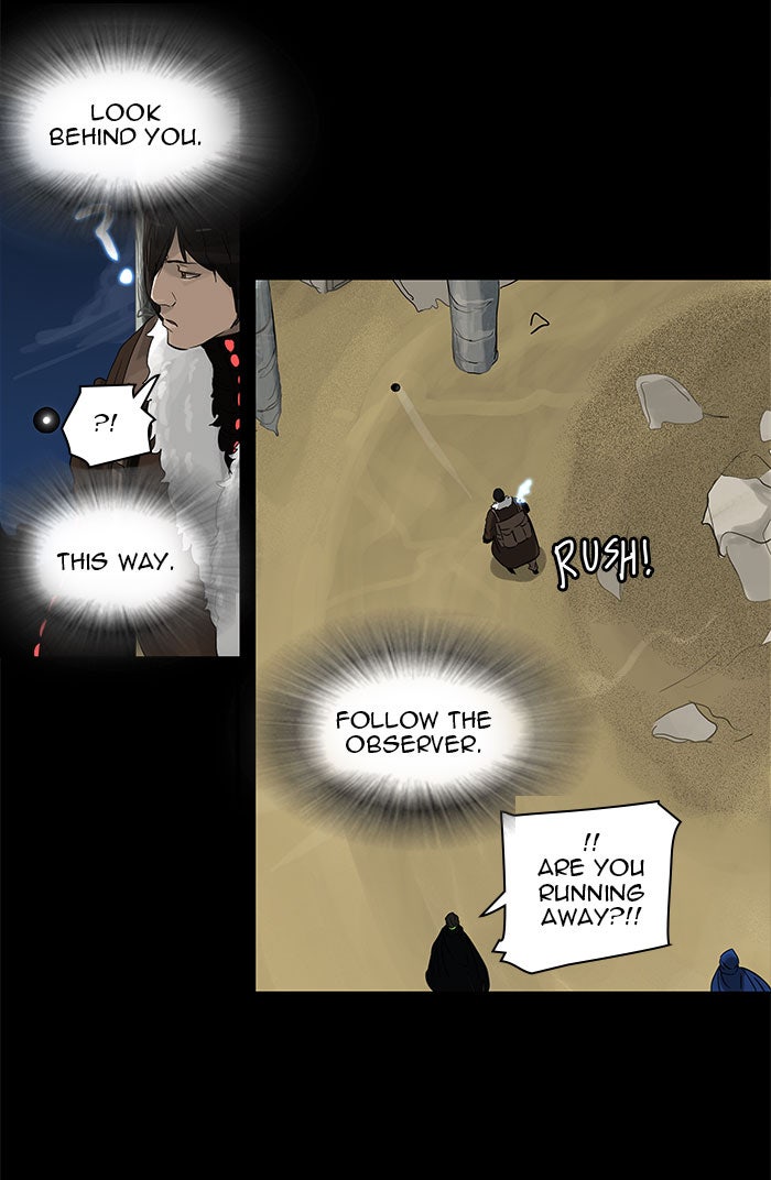 Tower of God manga, chapter 126, page 33 of 50