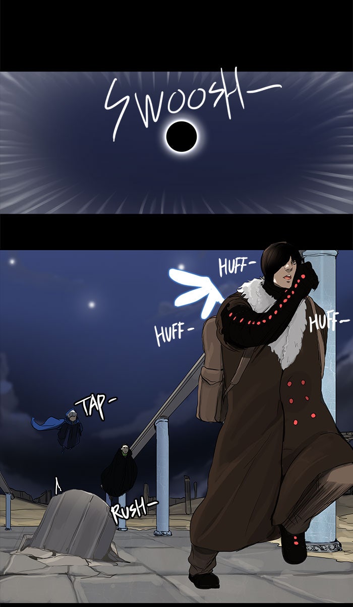 Tower of God manga, chapter 126, page 36 of 50