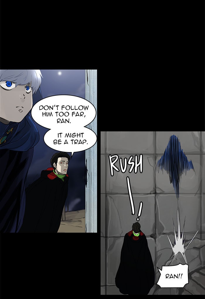 Tower of God manga, chapter 126, page 37 of 50