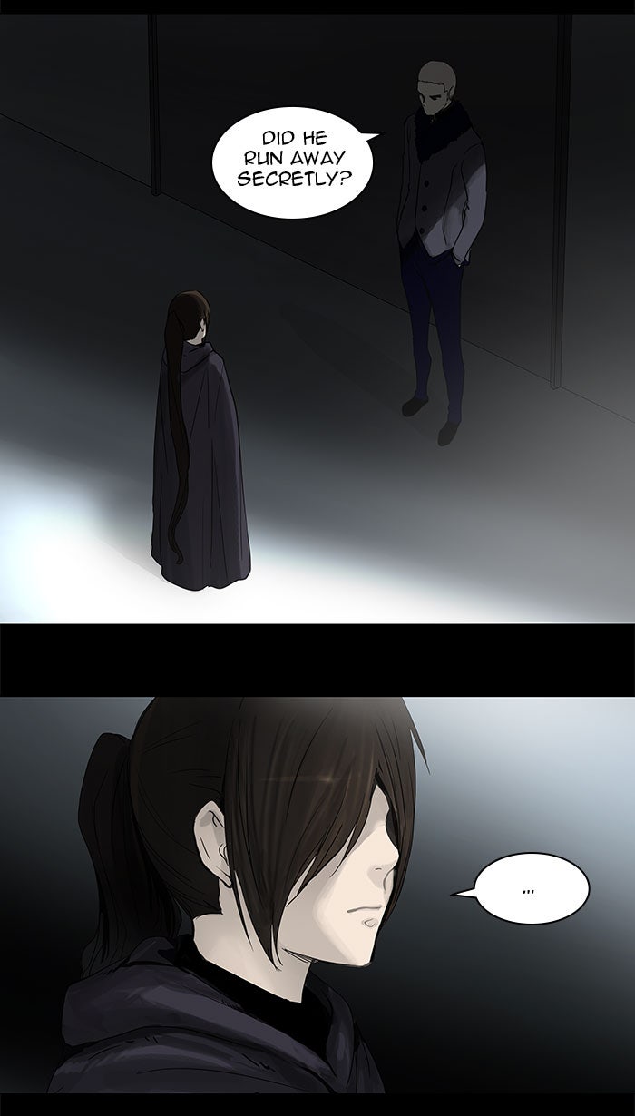 Tower of God manga, chapter 126, page 4 of 50
