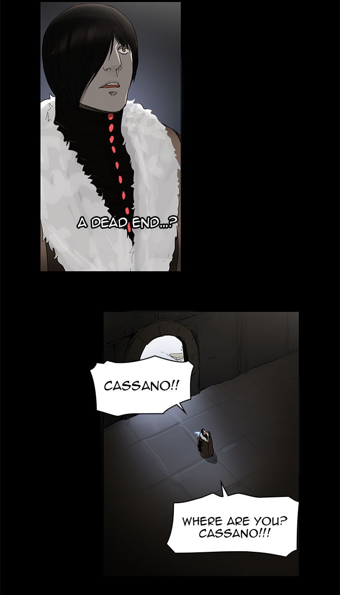 Tower of God manga, chapter 126, page 41 of 50