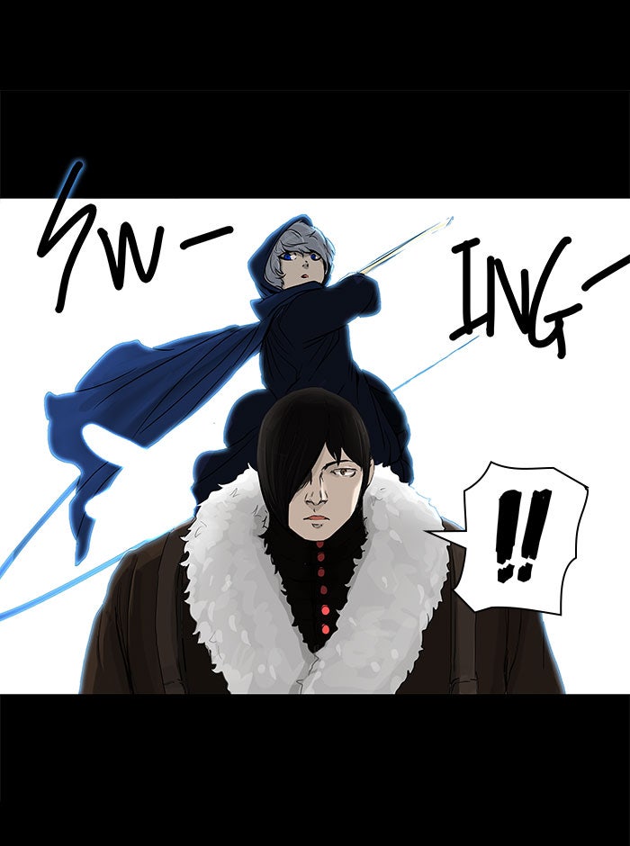 Tower of God manga, chapter 126, page 42 of 50