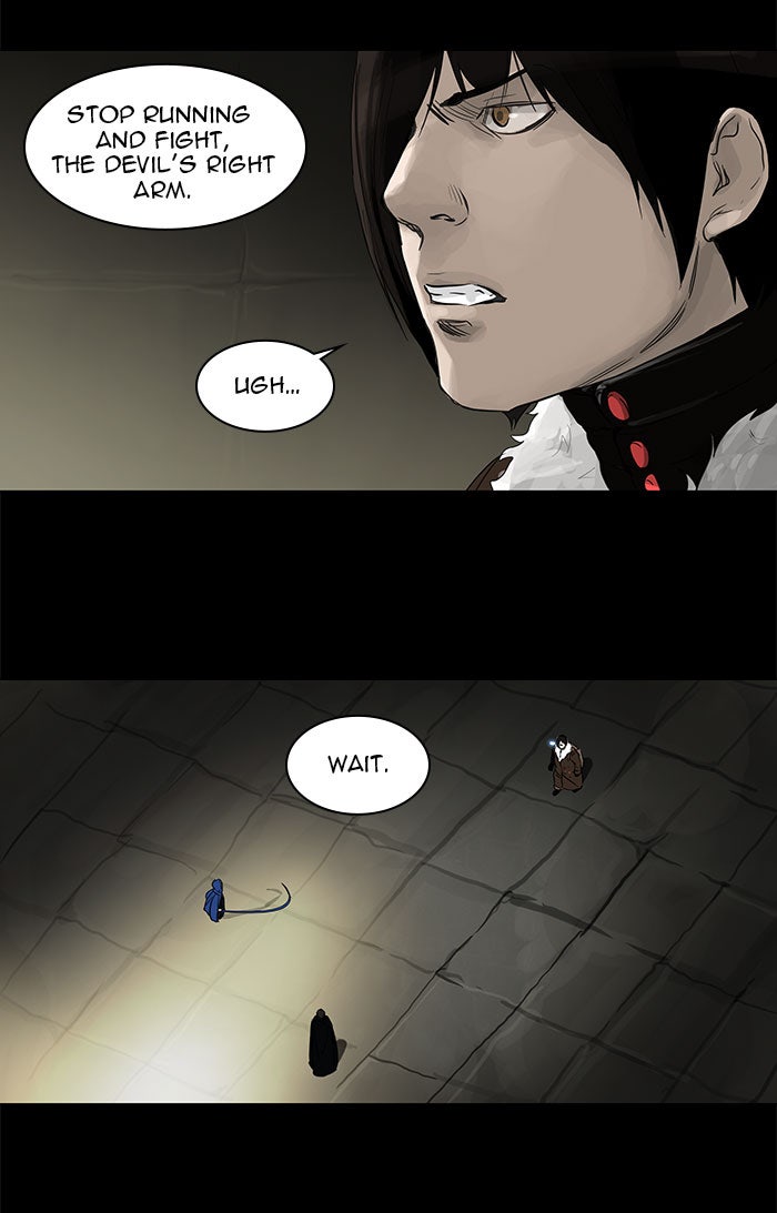 Tower of God manga, chapter 126, page 45 of 50