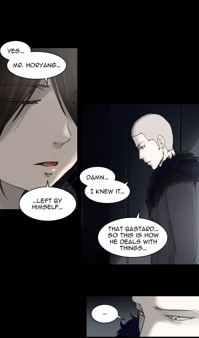 Tower of God manga, chapter 126, page 5 of 50